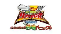 Tập Full Chiến Đội Kỵ Sĩ Long Ryusoulger: Thời Gian Trôi Nhanh! Khủng Long Hoảng Loạn!!