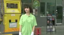 Tập 10 Gong Shim đáng yêu