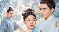 Tập 17 Vi Hữu Ám Hương Lai (Mùi Hương Của Thời Gian)