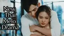 Tập 2B Yêu Nhầm Chị Dâu