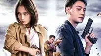 Tập FULL Ứng Cứu Tiên Phong