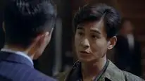 Tập 2 Đại Thế Giới