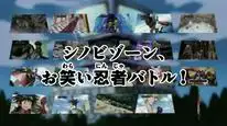 Tập 77 Digimon Xros Wars
