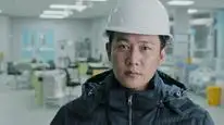 Tập 12 Bên Nhau
