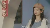 Tập 13 Mỹ Nhân Ngư Yêu Dấu