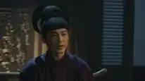 Tập 20 Thái Bình Niên