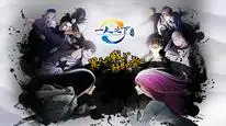 Tập 5 Hitori no Shita - The Outcast