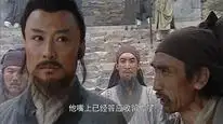 Tập 8 Thủy Hử (1998)