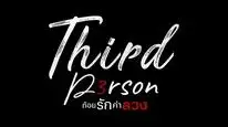 Tập 6 Lời Tình Dối Lừa (Phần 1)