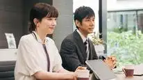 Tập 5 Trên lưng kỳ lân