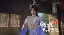 Tập 79 Trong Tông Môn Trừ Ta Ra Tất Cả Đều Là Gián Điệp
