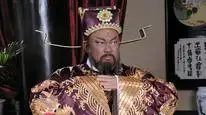 Tập 1 Bao Thanh Thiên: Khai Phong Kỳ Án
