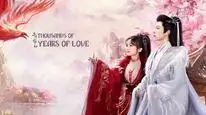 Tập 1 Tình Yêu Ngàn Năm