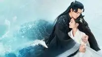 Tập 1A Kính Song Thành