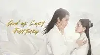 Tập 6 Thái Cổ Thần Vương