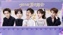 Tập 29 Xin Chào, Thứ Bảy (Mùa 4)