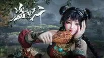 Tập 39 Đạo Yêu Hành