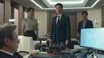 Tập 7 Luật Sư Công Ích
