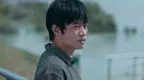 Tập 5 Thức Tỉnh