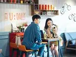 Tập 9 Phẩm Chất Quý Cô