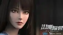 Tập 21 Sơn Hải Tế Hội