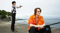 Tập 1 Hành Trình Thủ Tiêu Anh