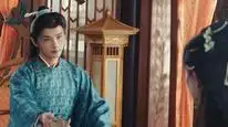 Tập 3 Tẫn Hồng Trang