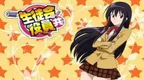Tập 6 Seitokai Yakuindomo