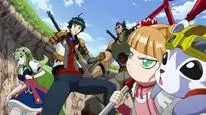 Tập 1 Ixion Saga DT