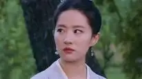 Tập 01 Mộng Hoa Lục