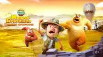 Tập 001 Những Chú Gấu Boonie