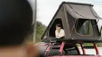 Tập 2 Yêu Thêm Lần Nữa