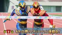 Tập 17 No.1 Sentai Gozyuger