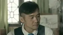 Tập 20 Thần Thám Kha Thần