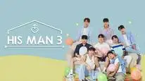 Tập 14 His Man (Phần 3)