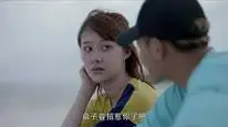 Tập 41 Ngôi Sao Sáng Nhất Bầu Trời Đêm