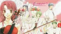 Tập 1 Kiniro no Corda: Primo Passo