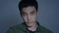 Tập 2 Vô Gian Tội