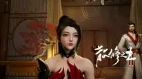 Tập 39 Tán Tu Chi Vương