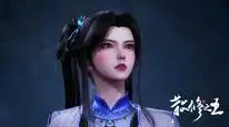 Tập 13 Tán Tu Chi Vương