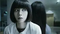 Tập Full Sadako