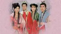 Tập 2 Duyên Tình Tây Sương