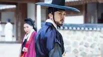 Tập 8 Saimdang, Nhật Ký Ánh Sáng