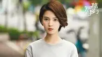 Tập 7 Chỉ Tiêm Thiếu Niên (Mộng Huyễn Tây Du)