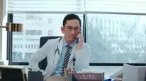 Tập 5 Tội Ác Không Nên Có