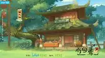 Tập 01 Có Linh Thú (Phần 2)