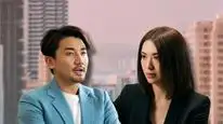 Tập 6 Người Vợ Đa Năng