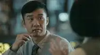 Tập 39 Thần Thám Kha Thần