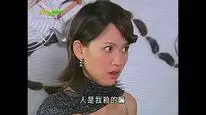 Tập 5 Hoàng Tử Ếch