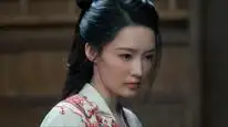 Tập 19 Nhất Tiếu Tùy Ca